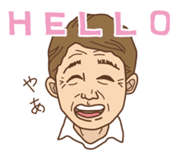 Crazy bilingual sticker #5770140