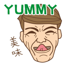 Crazy bilingual sticker #5770142