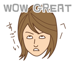 Crazy bilingual sticker #5770145