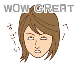 Crazy bilingual sticker #5770145