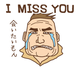 Crazy bilingual sticker #5770146