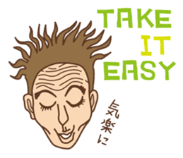 Crazy bilingual sticker #5770148