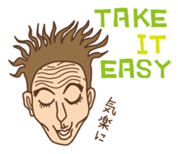 Crazy bilingual sticker #5770148