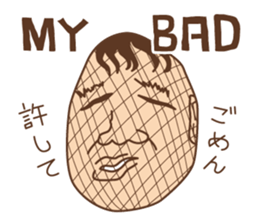 Crazy bilingual sticker #5770149