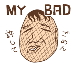 Crazy bilingual sticker #5770149