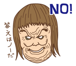 Crazy bilingual sticker #5770151