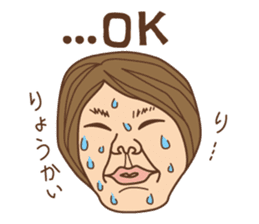 Crazy bilingual sticker #5770152