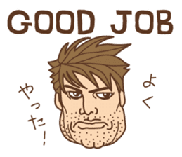 Crazy bilingual sticker #5770153