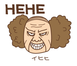 Crazy bilingual sticker #5770160