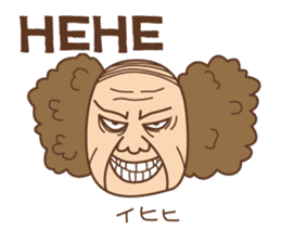 Crazy bilingual sticker #5770160