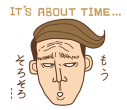 Crazy bilingual sticker #5770161