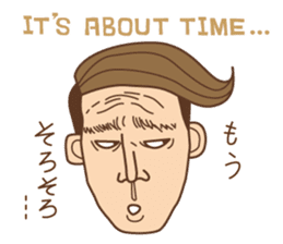 Crazy bilingual sticker #5770161