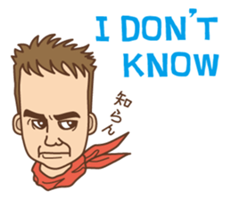 Crazy bilingual sticker #5770162