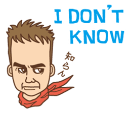 Crazy bilingual sticker #5770162