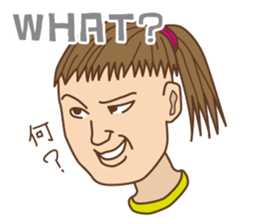 Crazy bilingual sticker #5770163