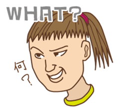 Crazy bilingual sticker #5770163