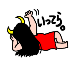 Evil Couple !! sticker #5770285