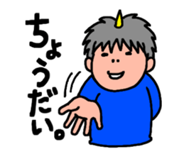 Evil Couple !! sticker #5770290