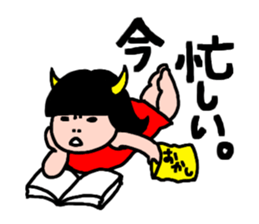 Evil Couple !! sticker #5770291