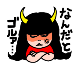 Evil Couple !! sticker #5770294