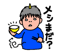 Evil Couple !! sticker #5770296