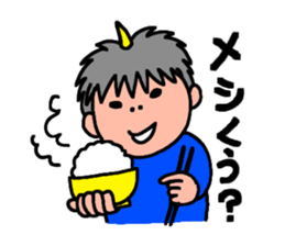 Evil Couple !! sticker #5770297