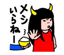 Evil Couple !! sticker #5770298