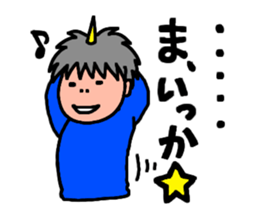 Evil Couple !! sticker #5770304