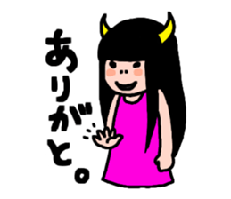 Evil Couple !! sticker #5770307