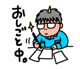 Evil Couple !! sticker #5770310