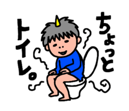 Evil Couple !! sticker #5770312