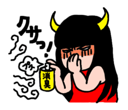 Evil Couple !! sticker #5770313