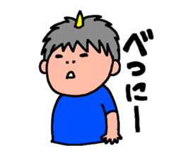 Evil Couple !! sticker #5770314