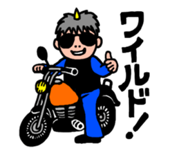 Evil Couple !! sticker #5770316