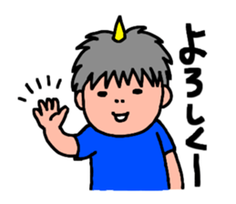 Evil Couple !! sticker #5770320