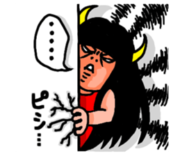 Evil Couple !! sticker #5770323