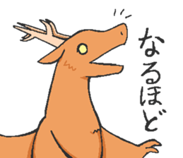 tokage friend sticker #5770324