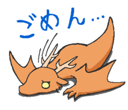 tokage friend sticker #5770326