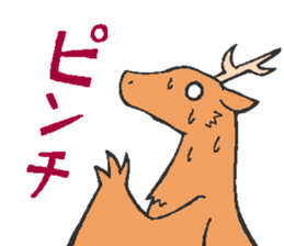 tokage friend sticker #5770327