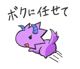 tokage friend sticker #5770329