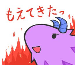 tokage friend sticker #5770331