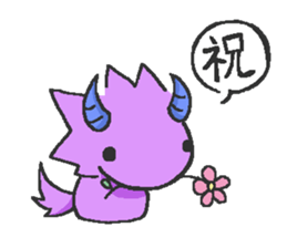 tokage friend sticker #5770333