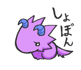 tokage friend sticker #5770335