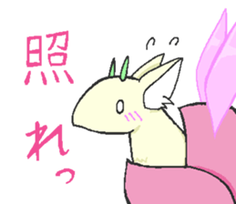 tokage friend sticker #5770342