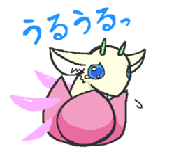 tokage friend sticker #5770344