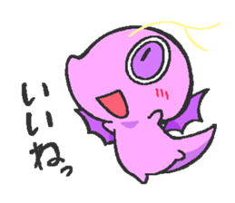 tokage friend sticker #5770348