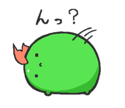 tokage friend sticker #5770357