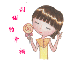 54644(2) sticker #5770382