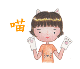 54644(2) sticker #5770385
