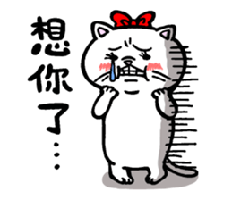 Strongest men and women! No.1 sticker #5770609